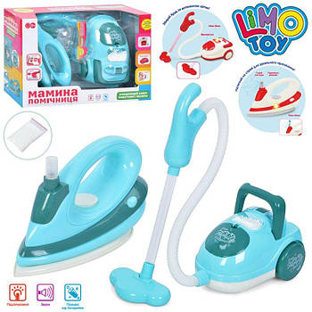 Дитячий Набір побутової техніки LS8237Q G-Rich