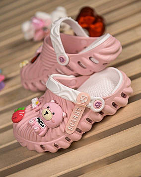 Дитячі крокси Teddy pink ПП7766