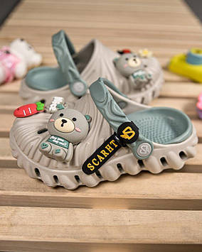 Children's crocs Teddy grey PP7769
