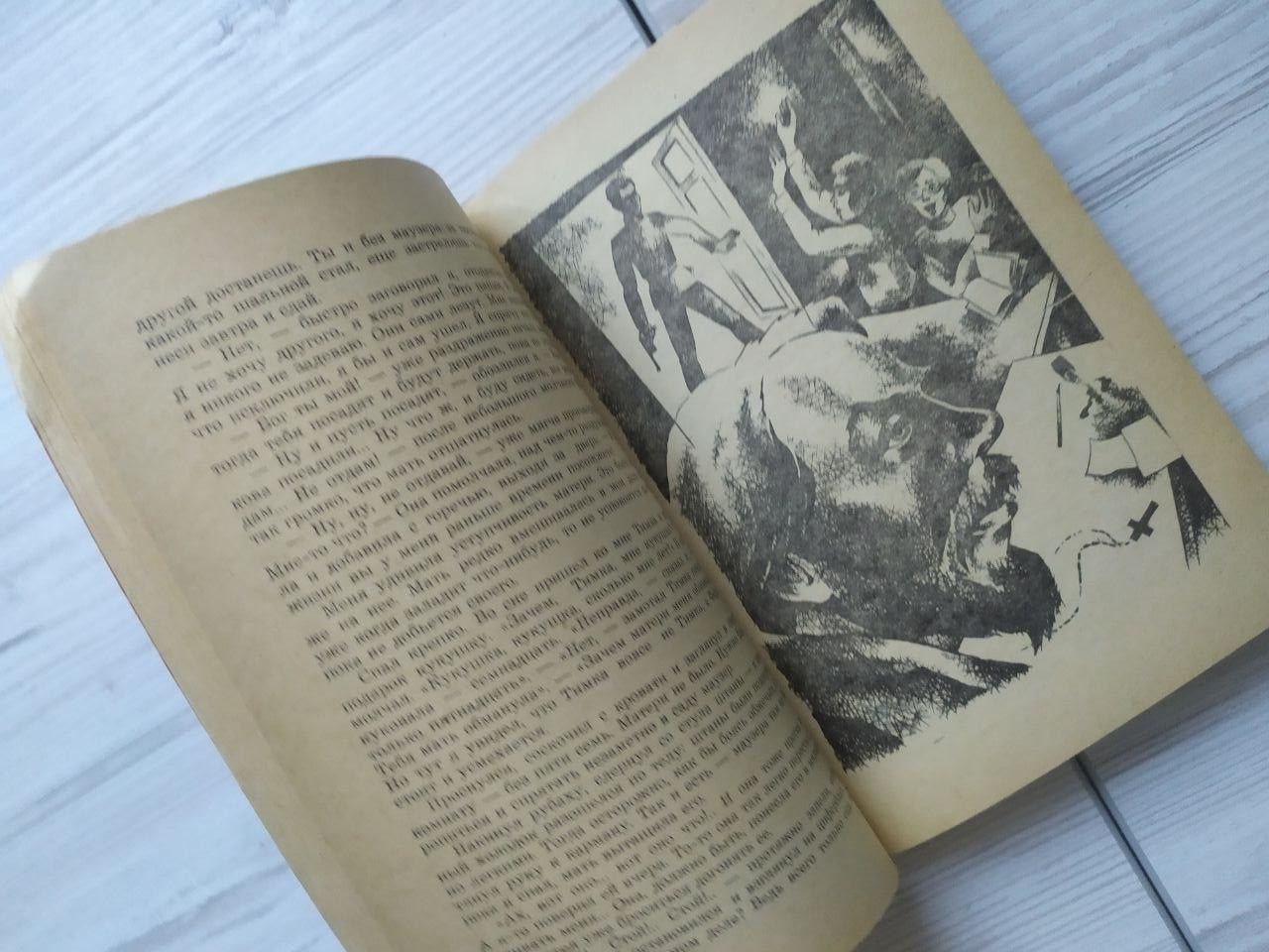 Product image preview