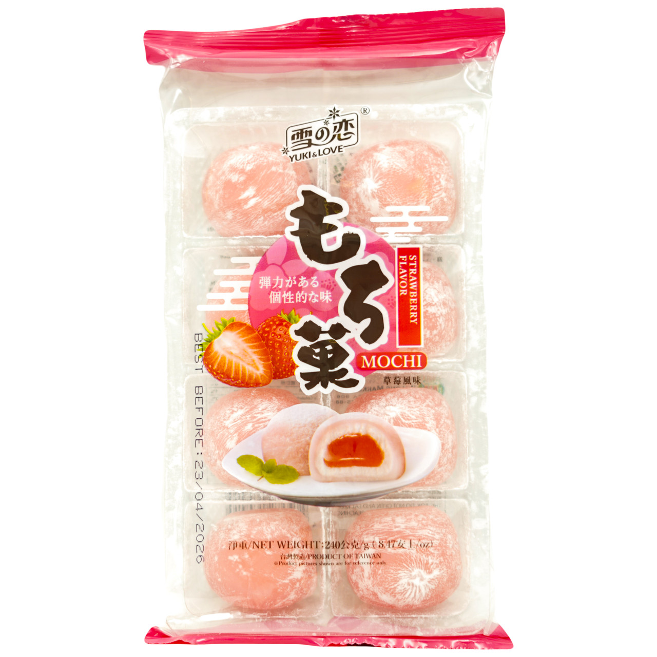 Мочі зі смаком полуниці YUKI&LOVE 240 г, фото 1