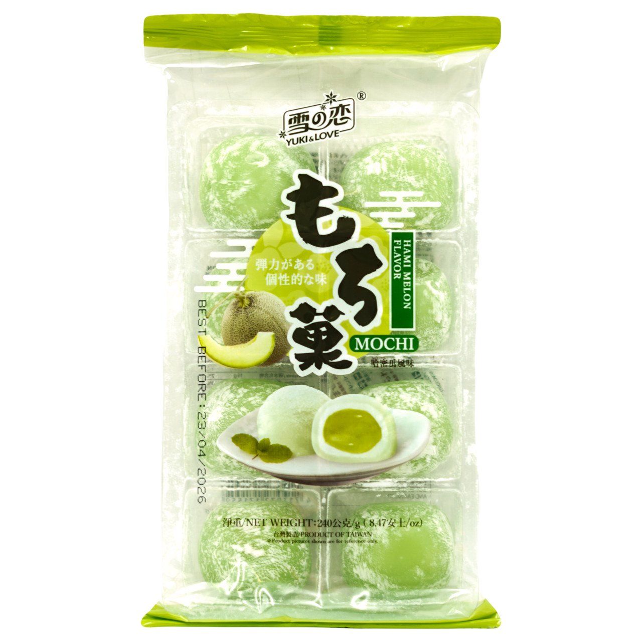 Мочі зі смаком дині Хамі YUKI&LOVE 240 г, фото 1