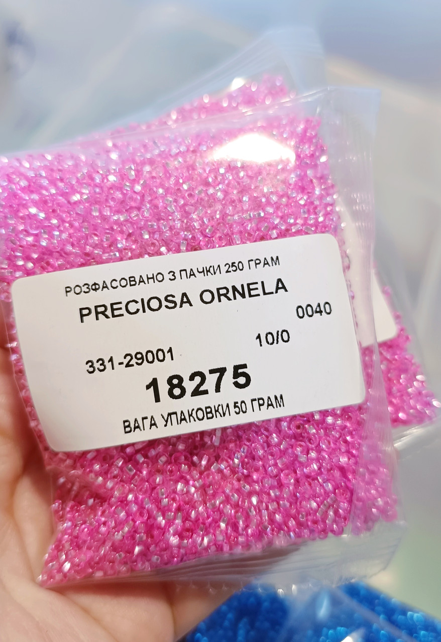 Чеський бісер 18275 5г, фото 1