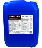 Квантум ГУМАТ