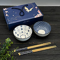 Набір синіх візерунчастих піал для рису Журавель (2шт)