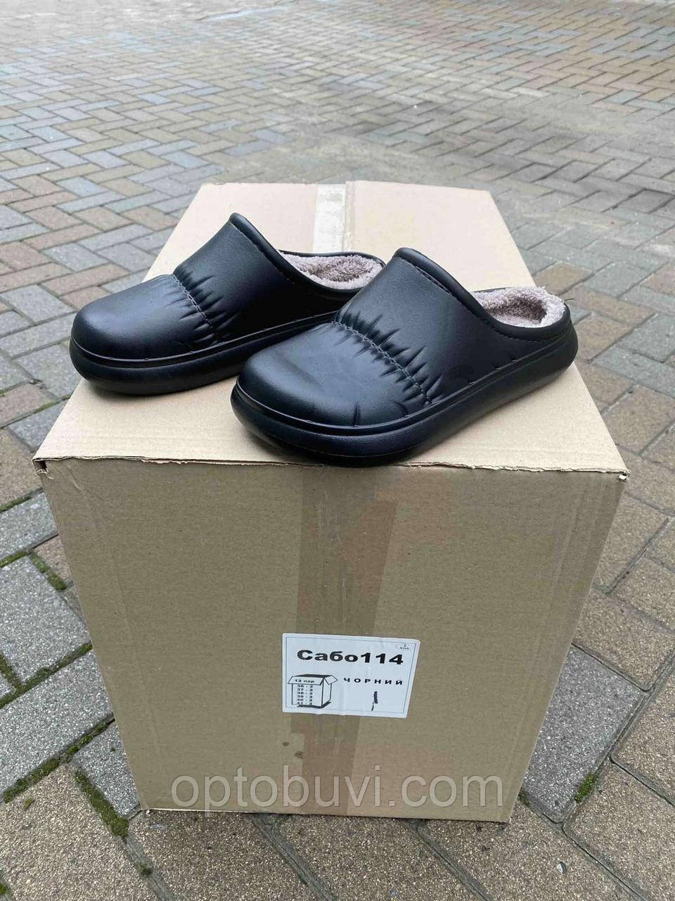 Галоші на хутрі жіночі оптом