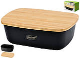 Хлібниця з бамбуковою кришкою Maestro MR-1770 прямокутна Чорна, фото 2