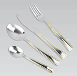 Стильний набір столових приборів Maestro Basic MR1523G на 6 персон 24 предмети, фото 2