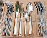Стильний набір столових приборів Maestro Basic MR1523G на 6 персон 24 предмети, фото 5