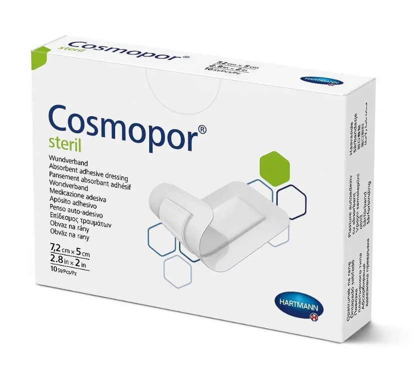 Пов'язка пластирна Hartmann Cosmopor Steril 7,2x5 см стерильна 1шт, фото 1