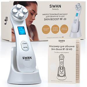 Мікрострумовий масажер для обличчя Swan Beauty Y-618R з функцією EMS RF та LED мікроструми з ефектом ліфтингу білий