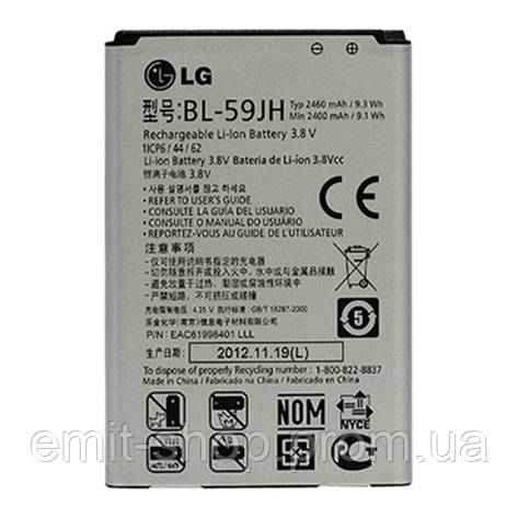 Акумуляторна батарея для LG Optimus L7 II Dual D715 (BL-59JH) клас Оригінал, фото 2