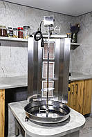 Апарат для шаурми газовий Remta D15 LPG