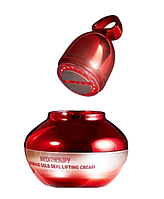 Крем для укрепления кожи с лифтинг устройством Lifting cream Red with EMS device Meditherapy