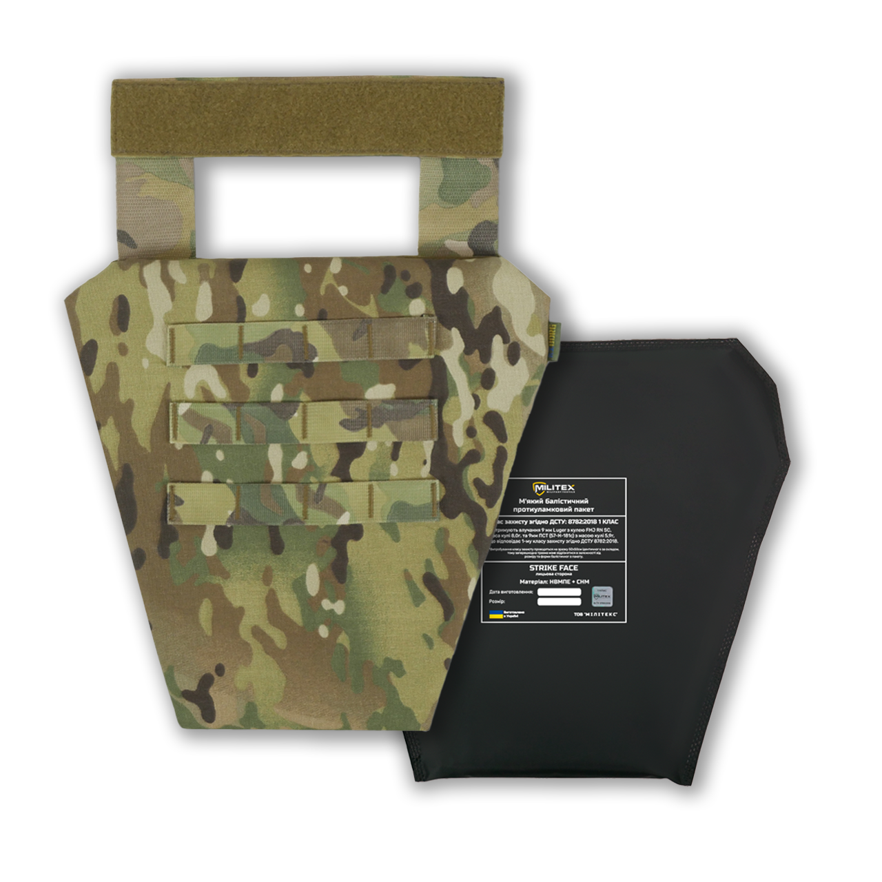 Захист паху (напашник-фартух) Kiborg з балістичним пакетом (Militex) 1 клас захисту Multicam, фото 1