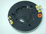 Мембрана для ВЧ 34T30D8 Behringer Eurolive B210, B212D, B215, B115, B300 P.Audio PAD-DE34 Alto PS4 HG00142, фото 8