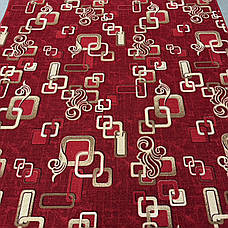 Бюджетне килимове покриття ширина 2.50м на повстяній основі Ланцюжок, фото 2