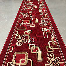 Бюджетна килимова доріжка ширина 0.60м на повстяній основі Ланцюжок, фото 2