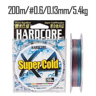 Шнур Duel Hardcore Super Cold X4 200m 5Color 5.4kg 0.13mm #0.6