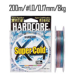 Шнур Duel Hardcore Super Cold X4 200m 5Color 8kg 0.17mm #1.0