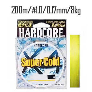 Шнур Duel Hardcore Super Cold X4 200m Hi-Vis Yellow 8kg 0.17mm #1.0