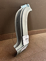 Ремчастина передньої правої арки Mercedes Sprinter (Мерседес Спринтер) 1995-2006