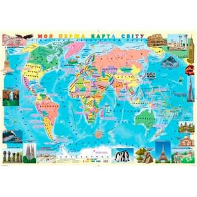 Картографічна продукція