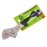 Alloid. Ключ розвідний 150 мм, max 20 mm.(КР-115150), фото 7