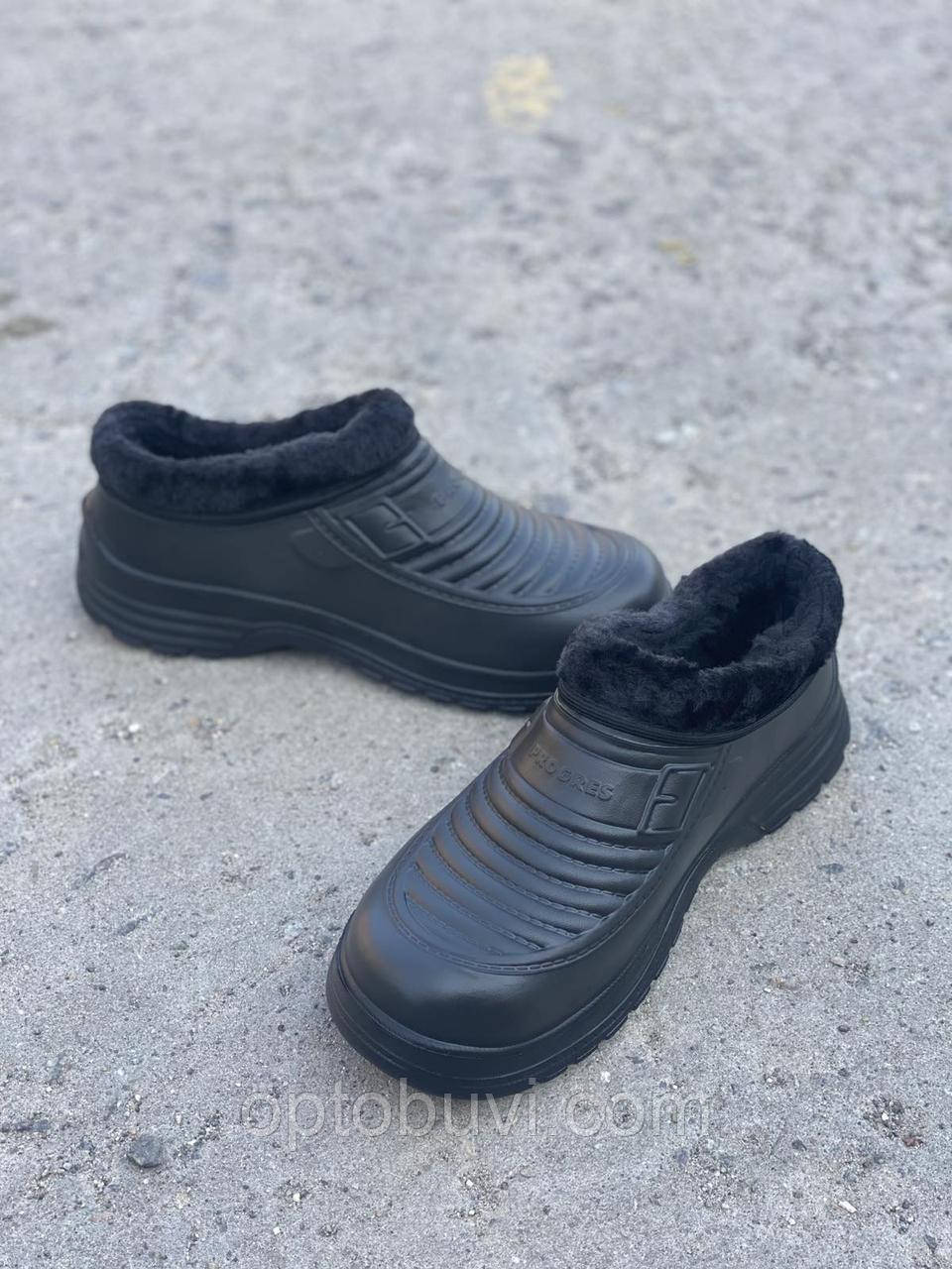Галоші утеплені оптом Україна