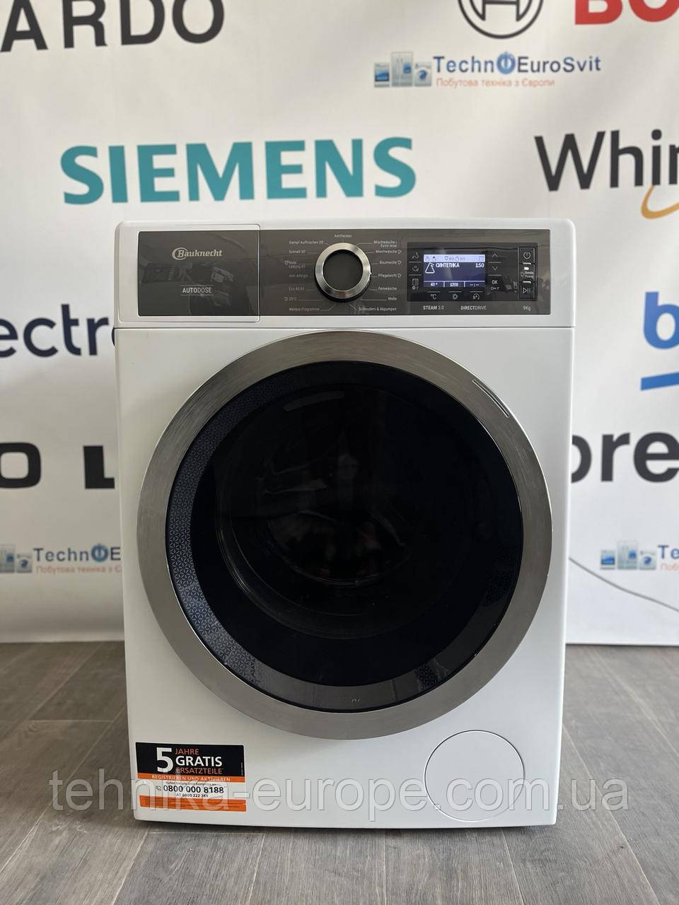 Пральна машина 	Bauknecht вживана	120825/3R, фото 1