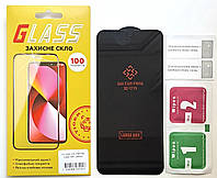 Захисне скло для Samsung A16 (А166)