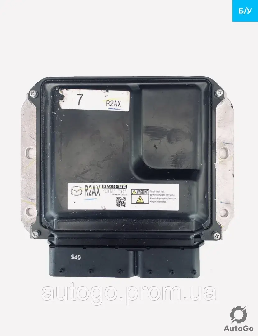 Блок управління двигуном Mazda CX-7 ER 2.2 MZR-CD R2AX18881G