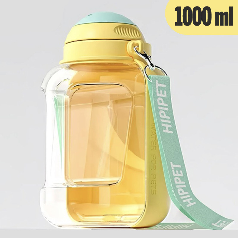Дорожня Пляшка Поїлка для Собак з Ручкою 1000 мл HipiPet колір Жовтий (01522)