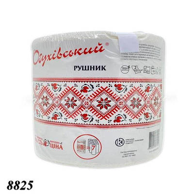 Паперовий рушник Обухівський 2 шаровий d 190