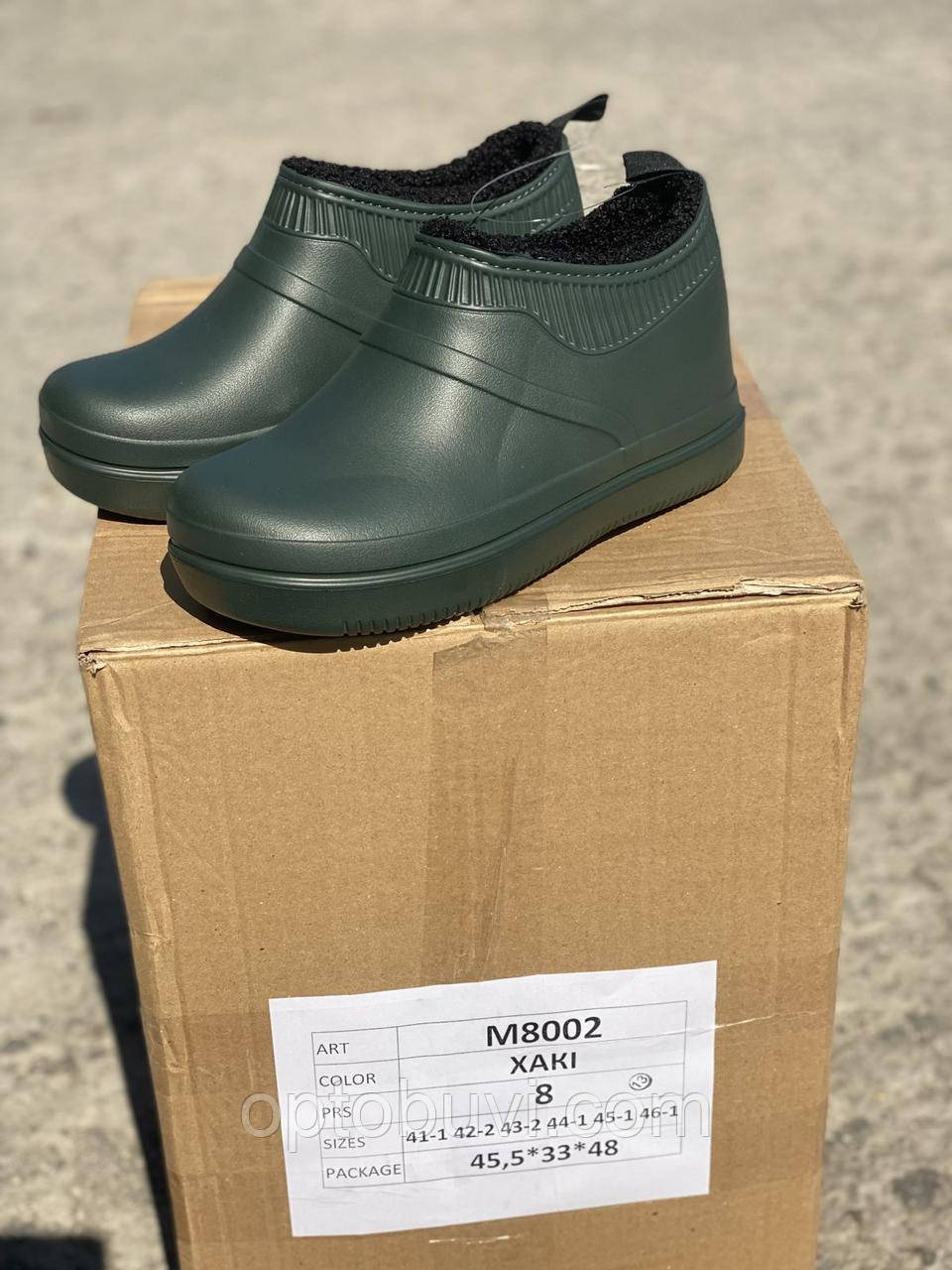 Галоші чоловічі зимові оптом Україна, фото 1