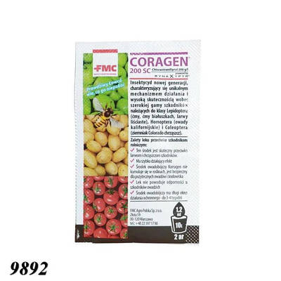 Інсектицид Кораген 1,2мл