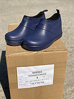 Галоші чоловічі зимові оптом Україна