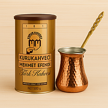 Набір турка мідна та кава Kurukahveci Mehmet Efendi 500 г