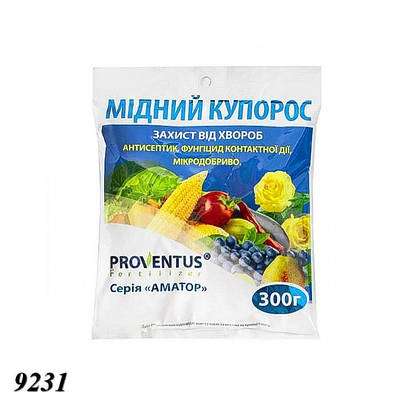 Фунгіцид Мідний купорос 300г