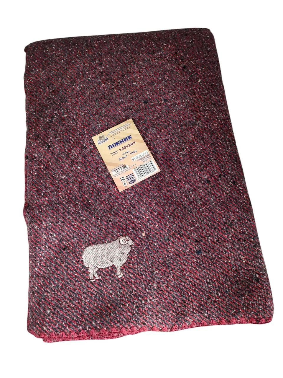 Полуторний плед (натуральна вовна) | Плед покривало "Ягнятко" | 140x205 см Темно-бордовий, фото 1