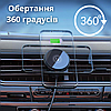 Магнітний тримач MagSafe автомобільний для iphone з бездротовою зарядкою в решітку дефлектор XO 15W, фото 9