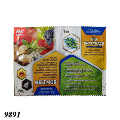 2в1 Інсектицид Белтмор 3мл + Прилипач 7мл від шкідників