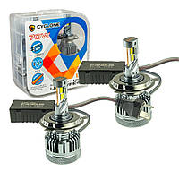 Автолампи Led H4 CYCLONE type 48 70W 5500K 18000Lm 9-32V