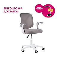 Дитяче крісло Fundesk LST9 Grey із підлокітниками