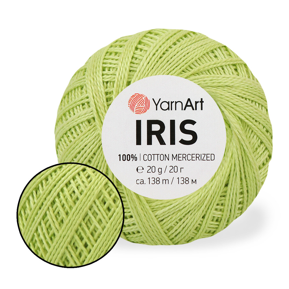 YarnArt IRIS, Салат №927, фото 1