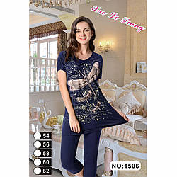 Жіночі бриджі та туніка з кишенями "Вискоза" Розміри: 54,56,58,60,62 (49267)