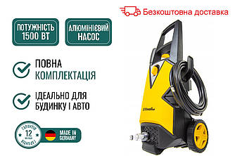 Мийка високого тиску RIWALL REPW 120/230 1500W для миття авто, фасадів, тротуарів, техніки