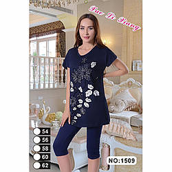 Бриджами та туніка з кишенями Жіночий костюм "Вискоза" Розміри: 54,56,58,60,62 (49268)