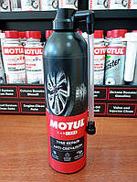 Средство для ремонта шин Motul CarCare Tyre Repair Anti-Crevaison 300ml (817715)