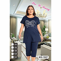 Бриджами та туніка з кишенями для жінок "Вискоза" Розміри: 54,56,58,60,62 (49269)